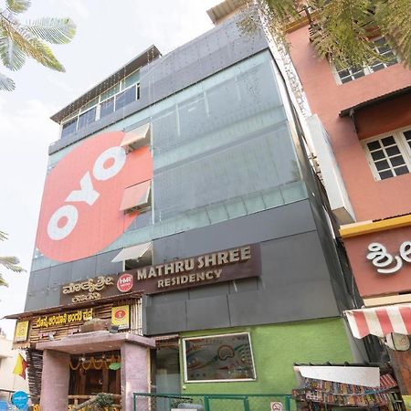 Oyo 13594 Mathrushree Residency Hotel Бангалор Екстериор снимка